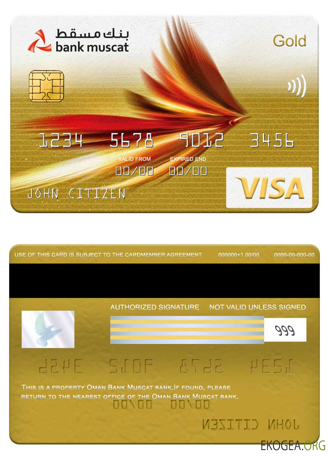 Carte d'or visa bancaire Oman Bank Muscat